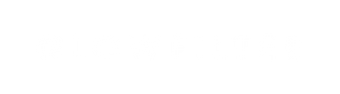 GLOWFILTER | The skincare #reGlowlution